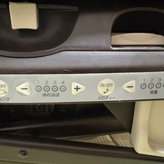 決まりました　コンビ　ネムリラ　オートスウィングの画像