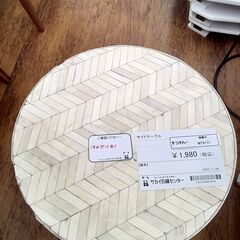 ★リユースのサカイ水戸店★  サイドテーブル クリーム系 H47×D×W41 クリーニング済み MT6171の画像