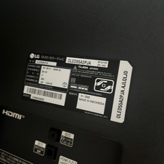 LGテレビ 55インチ  2022年製の画像