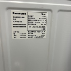Panasonic 洗濯機の画像
