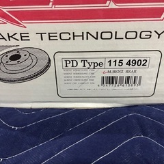 ベンツ　ディクセルブレーキローター　前後の画像