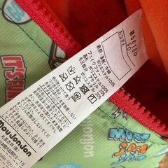 ムージョンジョン　つなぎ　スノーウェア　ベビー　90cm　の画像