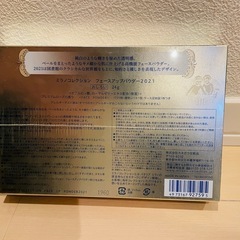 【新品未使用】ミラノコレクション　フェイスパウダーの画像