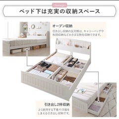 セミダブルベッドの画像