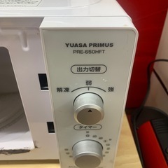 断捨離中　電子レンジの画像