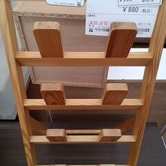 ★リユースのサカイ水戸店★ IKEA スリッパラック ライトブラウン H71×D30×W35 クリーニング済み MT6174の画像