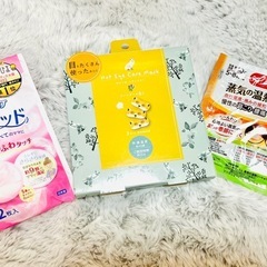 授乳クッション【11月中なら授乳パット・ホットアイマスク・温熱シートのプレゼント付き】の画像
