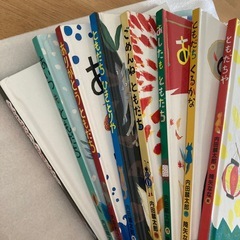 ともだちやシリーズ8冊の画像