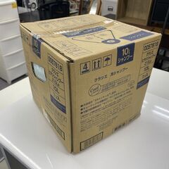 新品 クラシエ 冷 シャンプー 10L Z10LA 0057618 ヒヤシ シャンプー 業務用 詰め替え 札幌市手稲区の画像