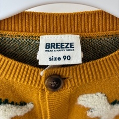 ベビーカーディガン　BREEZE 90cm の画像