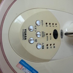 リモコン付き扇風機の画像