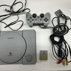 PS1 プレイステーション１　本体　良好品の画像
