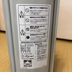 デロンギ　オイルヒーター　ペット、子どものいる家庭にの画像