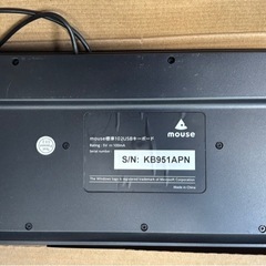 mouse キーボードの画像