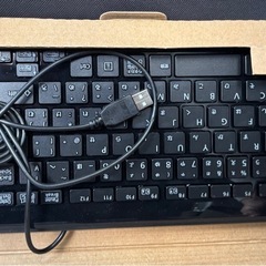 mouse キーボードの画像