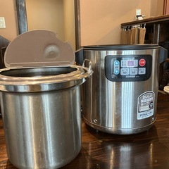 ①ZOJIRUSHI TH-CU 保温！スープジャーの画像