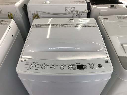 【ジャングル深井店】★洗濯機 ハイアール BW-45A 2022年製 家電 堺市（中区 堺区 西区 東区 南区） 和泉市 河内長野市 