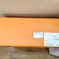 ★リユースのサカイ水戸店★  フリーラック オレンジ H54.5×D23.5×W54～74 クリーニング済み MT6176の画像