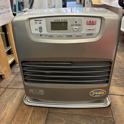 ダイニチ　14年石油ファンヒーター　FW-5714LE 整理番号A0