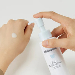 【未使用】ミキハウスボディーローションの画像