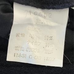 ロングコート ZEN-JAC ESTABLISH 1960 メンズ Lサイズ 日本製 メンズ ブラック 黒 冬 の画像