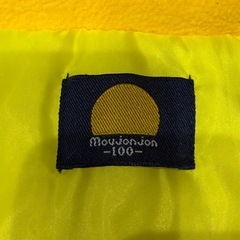 moujonjonスノーウェア（100㎝）の画像
