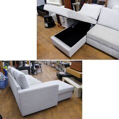 布張りカウチソファベッド 跳ね上げ収納付き 幅212㎝ ライトグレー 3人掛けソファ L字ソファ 札幌市 厚別区の画像