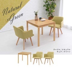 ダイニングテーブルセット 2人用 ダイニングテーブルセットの画像