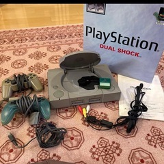 プレステ　の画像