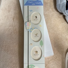 familiar ベビーグッズ　記念写真立ての画像