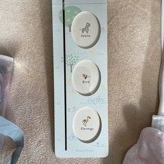 familiar ベビーグッズ　記念写真立ての画像