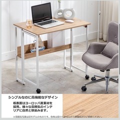 折りたたみデスク テレワークデスクの画像
