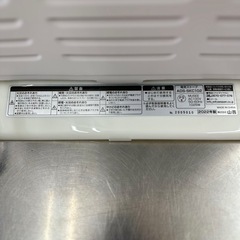 【ドリーム川西店御来店限定】☆ジモティー見たよ♪割引☆ 山善 電気ストーブ AOS-SKC102  2022 動作確認／クリーニング済み 【99560000036545】の画像