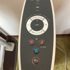 【温冷風機】SHARP プラズマクラスターイオンファンの画像