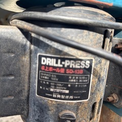 通電確認済 振興製作所 SHINKO 卓上ボール盤 SD-13B DRILL-PRESS の画像