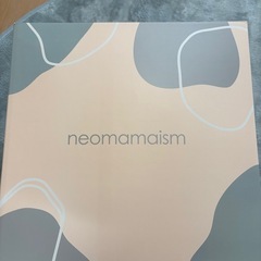 ネオママイズム　ベットインベット　　ほぼ未使用 の画像