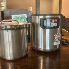 ②ZOJIRUSHI TH-CU 保温！スープジャーの画像