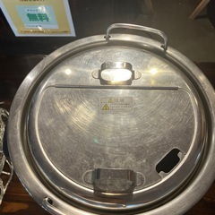 ②ZOJIRUSHI TH-CU 保温！スープジャーの画像