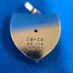 ジモティ割引有★【ジャングルジャングル岸和田店】fe-fe フェフェ ネックレストップ 南大阪 岸和田市 貝塚市 泉佐野市 和泉市 忠岡町 熊取町の画像