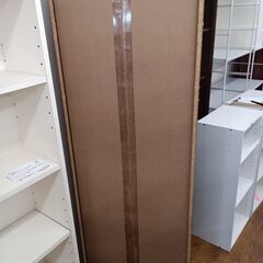 ★リユースのサカイ水戸店★  本棚 ダークブラウン H175×D30×W60 クリーニング済み MT6178の画像