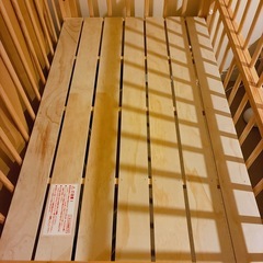 yayamatoya[レギュラーサイズ]トールプラスＷオープンベビーベッド ナチュラルの画像