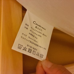 yayamatoya[レギュラーサイズ]トールプラスＷオープンベビーベッド ナチュラルの画像