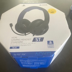 【美品】HORI PS用ヘッドセット PS4-157 ブルーの画像