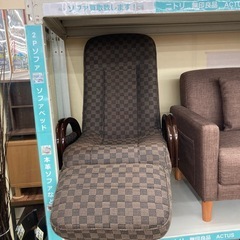 🪑YAMAZEN 山善🪑オットマン付高座椅子🪑リクライニング🪑回転式🪑古風🪑2591の画像