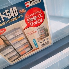 11/21まで！取引者きめます！コメントください！　プラボックス　5段の画像