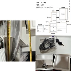 ドレッサーの画像