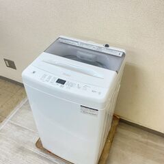 中古家電セット(冷蔵庫 Haier 148L 2024年製 JR-SY15AR 洗濯機 Haier 5.5kg 2025年製 JW-U55B)の画像