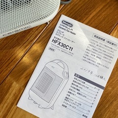 デロンギ　カプスーラ　セラミックファンヒーター HFX30C11 コンパクトの画像