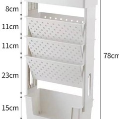 キャスター付き　ファイルワゴンの画像