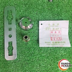 ✨KINKI　中古　CREAMY97S-20　スプレーガン　塗装スプレーガン　説明書付き　※箱にダメージ有り✨うるま市田場✨の画像